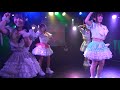 PUREMORPH ぴゅあらぶ警報発令中 2026年2月8日 日 四谷LOTUS ぴゅあ無銭 Vol 6