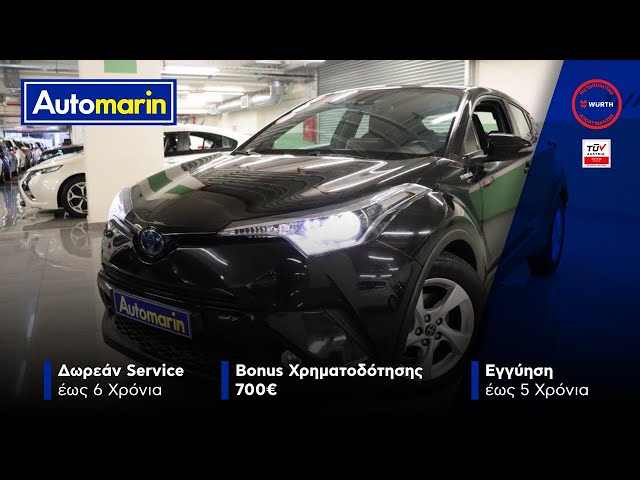 Automarin - Toyota CH-R 1.8 (2018)-preview