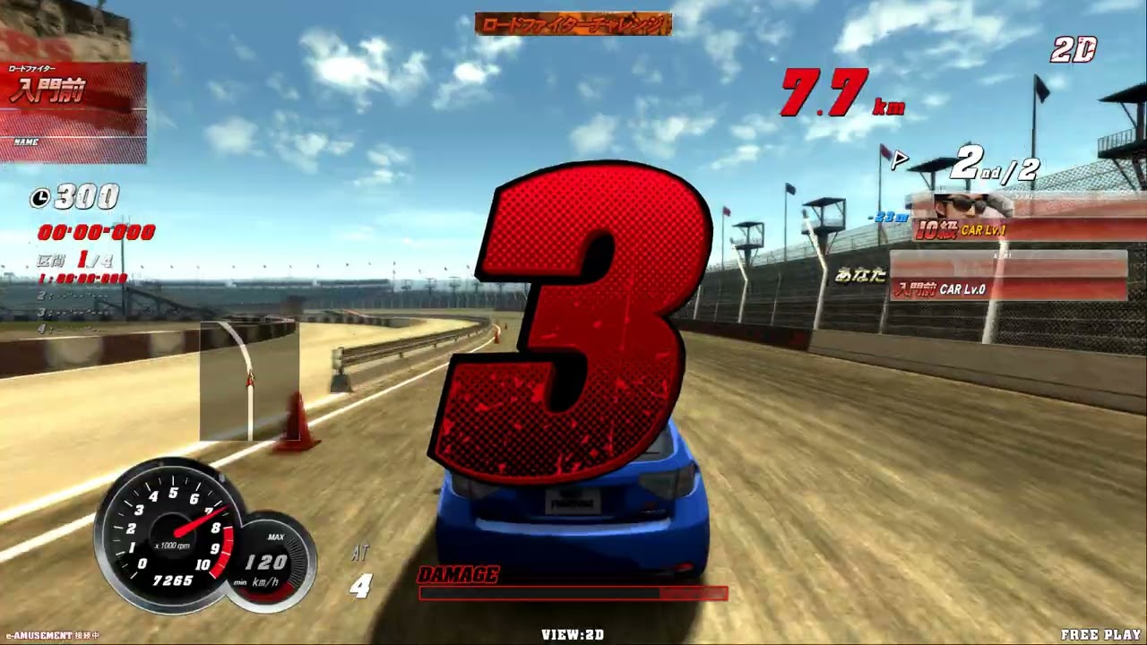 TEKNOPARROT 2026 = KONAMI ROAD FIGHTERS WITH CARD SAVE DATA 0_O STAGE 1-2 BOSS LVL 1 4K 2D/3D