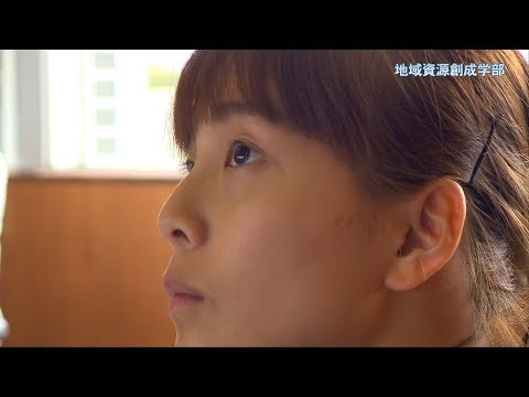 190029　宮崎大学地域資源創成学部紹介〈2019年8月改訂〉