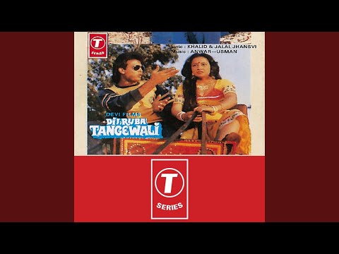 Poster main balma wahi loongi