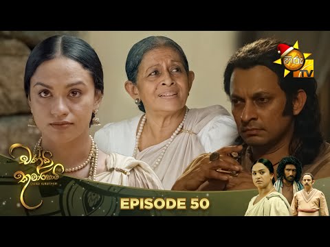 Hiru TV