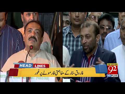 92 News HD Plus Headlines 08:00 AM- 22 February 2018 - 92NewsHDPlus