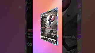 Pokémon TCG Pocket