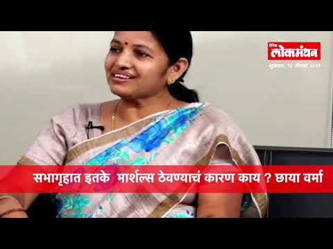 राज्यसभेत महिला खासदारांवर मार्शलकरवी हल्ला ; काँगे्रसचा गंभीर आरोप l DAINIK LOKMNTHAN