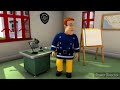 Problems With The Emergency Bell