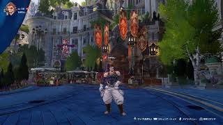 [実況]グランブルーファンタジー　Reリンク  17番茶目　お手伝い募集中　23時までやりまっする