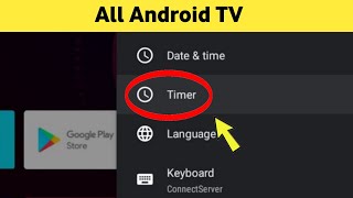 All Android Smart TV || Timer Setting || Power on Off Led TV