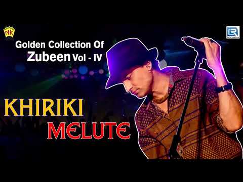 Assamese Modern Remix Song | Khiriki Melute | Zubeen Garg | Love Song | Rumal | RDC Assamese