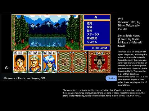 melos's vgm picks 045 - Dinosaur  (1991, PC 98) - Spirit Hymn (Forest)