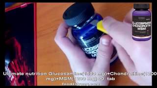 Ultimate Nutrition Glucosamine & Chondroitin & MSM 90 tabs /30 servings/ - відео 10