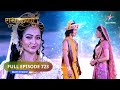 RadhaKrishn Kya Krishn Ki Bansuri Radha Ko Waapas La Payegi  राधाकृष्ण  FULL EPI