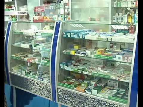 Фармрынок страны ждёт перемен