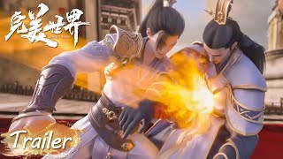 Trailer Preview Image