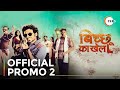 Bicchoo Ka Khel Official Promo 2 Divyendu Sharma Streaming Now On ZEE5