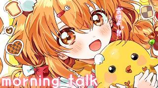 𓊆 朝活雑談 𓊇 あさごはんなにたべるー？？ 𓊆 雲母たまこ/にじさんじ 𓊇