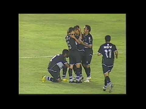 Atlético-MG 4 x 1 Juventude - Campeonato Brasileiro 2007