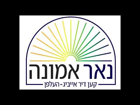 איין קוק ווייניגער דיין תפילה איז זייער חשוב