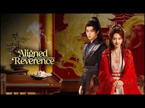 潮汐尽头 (杰夫李Jeffrey) - Chưởng Thượng Tề Mi OST