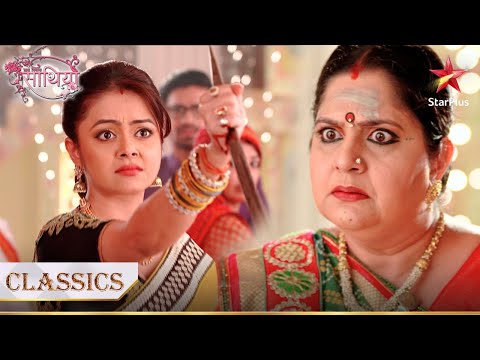 Kya Gopi rok paayegi Gaura ko? | Part 1 | Saath Nibhana Saathiya