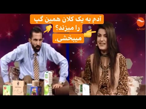 Jalali with Sadaf Tanha Singer - برنامه جالب جلالی با صدف تنها آواز خوان