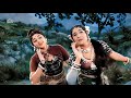 1960 साल के बॉलीवुड का पहला रोमांटिक गान�
