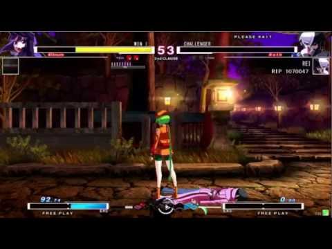 UNIEL Battle Arena Shinjuku 7/17/14