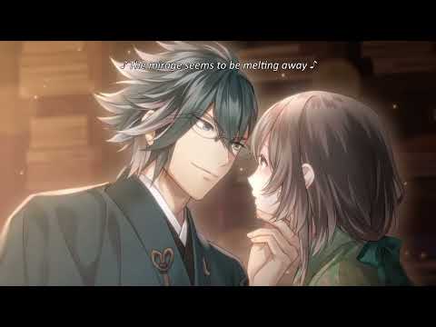 [Eng Sub] Ikemen Genjiden「Forbidden Chapter—New Destined Love」Collab Song: luz 紡縁-bouen- feat.亜沙 MV