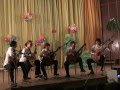 Бременские музыканты ансамбль гитаристов музыкальной школы г .Щелкино ,Крым ...