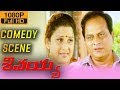 Sivayya HD Telugu Movie Comedy Scene Rajasekhar Sanghavi Suresh Production