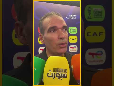 مصر أو أنغولا.. الدكيك: &laquo;لي جا باسم الله