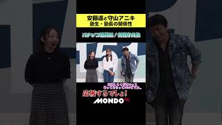 仲良しなふたり　#パチンコ