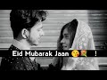 Eid Mubarak Eid Mubarak Status 2023 Love Eid Status Eid Special For You Eid Love Status