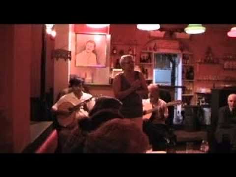 MARIA DA CONCEIÇÃO   FADO FRANKLIM