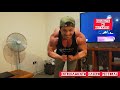 Entrenamiento casero pectoral
