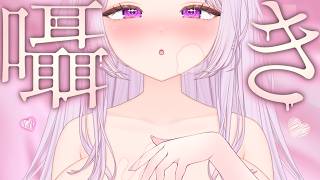 こちらのYoutube初配信で…♡
