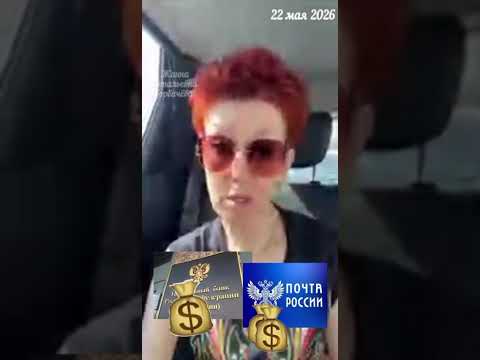 Вы все еще В ЭТО ВЕРИТЕ? 😵‍💫🫪🤯