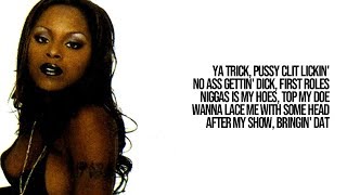 Foxy Brown - Fuck Somebody Else (Lyrics) [HD]