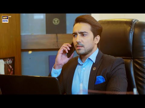 Dil e Veeran | Best Scene 03 - ARY Digital Drama