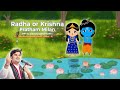 Radha Or Krishna First Meeting Radha Krishna Child Leela BhaktiPath Animation Radhakrishna