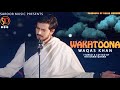 Pashto New Tappay 2024 Wakhtoona Waqas Khan Pashto New Songs 2024 Official Music Video 4K