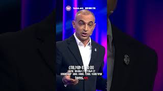 — Կյանքում էլ ա չէ՞ տենց 😂