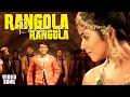Rangola 4k Video Song NEW VERSION Suriya Asin Harris Jayaraj