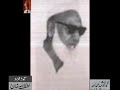 Maulana Ayub Dehlvi Islam and Fine Arts- From Audio Archives of Lutfullah Khan