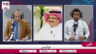 النمر: لا علاقة لأدوية الكوليسترول بالزهايمر أو مشكلات الكبد