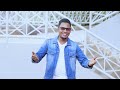 WEWE NI MAMA MTUNZI RAY UFUNGUO Gifted Voices FT Lawrence Kameja