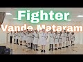 Vande Mataram Dance Fighter 15 August Dance Independence Day Special Ankit Dave Choreo