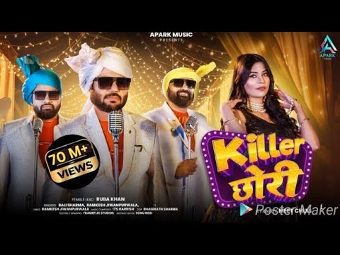 Killer Chhori (Official Video) Ramkesh Jiwanpurwala | Bali Sharma | Ruba Khan | New Haryanvi Songs