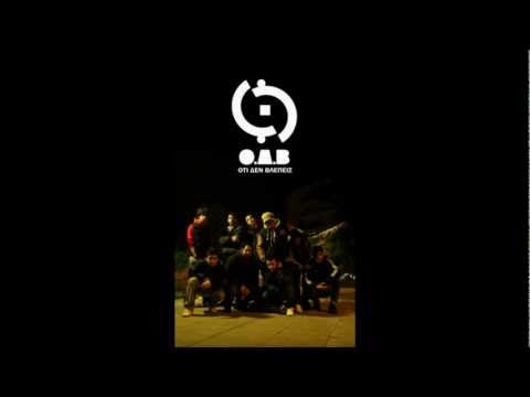 Ο.Δ.Β - ΟΔουΒού Σπείρα (KLMT UNION)