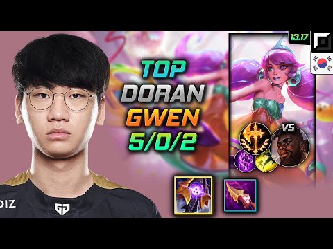 Gwen Top Build Doran Riftmaker Conqueror - LOL KR Challenger Patch 13.17